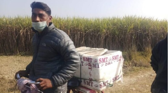 Screenshot_20211224-074334_Facebook