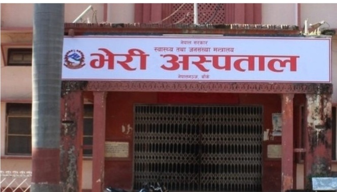 Screenshot_20211230-112304_Facebook