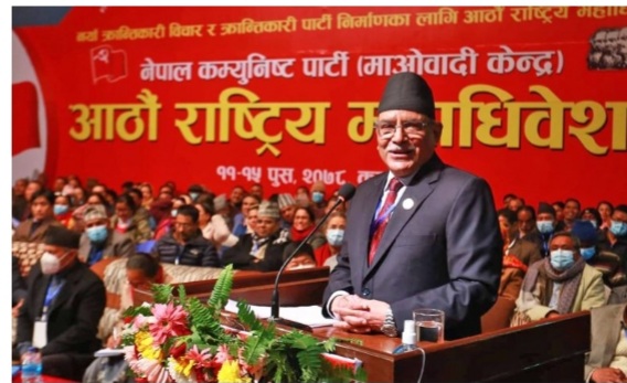 Screenshot_20211231-172047_Facebook