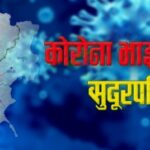 Screenshot_20220105-202752_Facebook