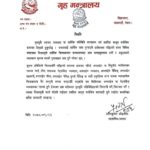 Screenshot_20220109-071004_Facebook