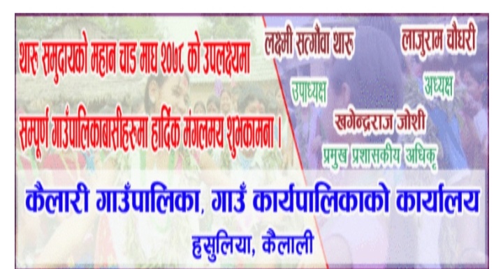 Screenshot_20220117-053104_Facebook