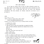 received_465081338390937