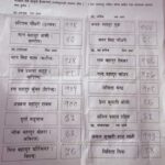 FB_IMG_1646142663971