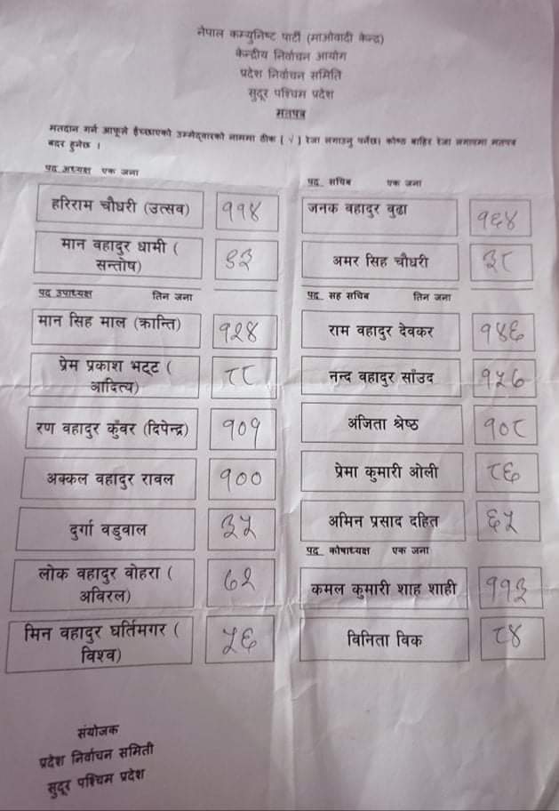 FB_IMG_1646142663971