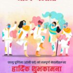 FB_IMG_1647561584243