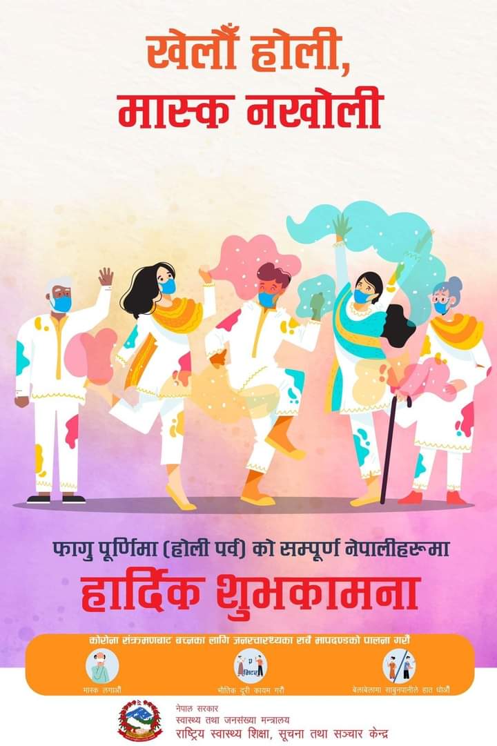 FB_IMG_1647561584243