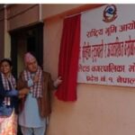 Screenshot_20220301-194405_Facebook