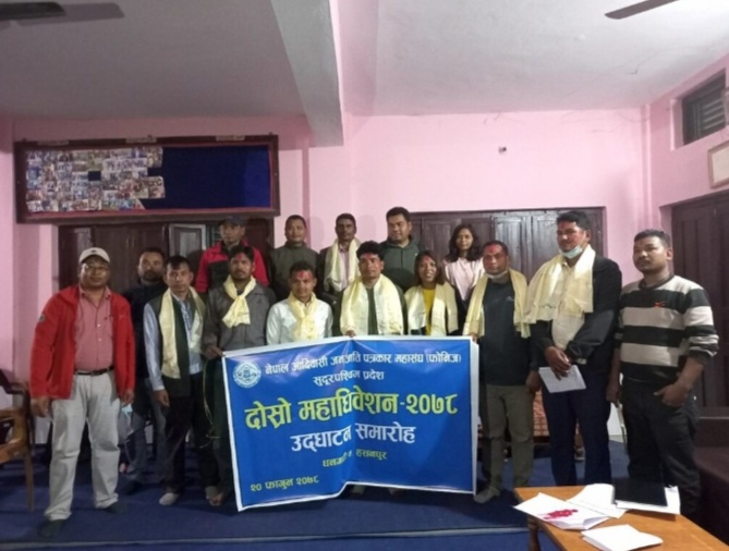 Screenshot_20220305-065101_Facebook