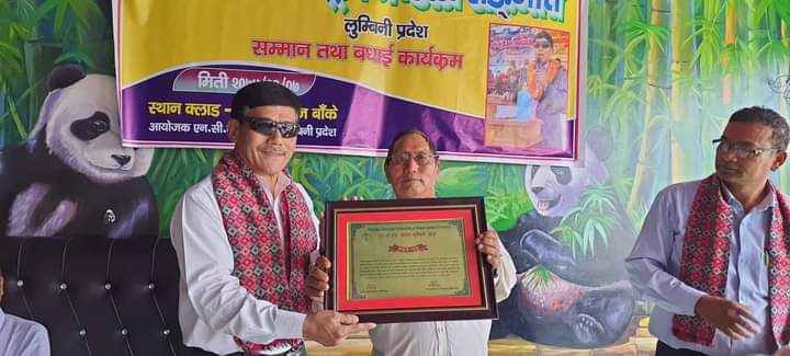 FB_IMG_1650506994531