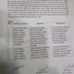 FB_IMG_1651104944134