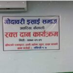 Screenshot_20220414-185317_Messenger