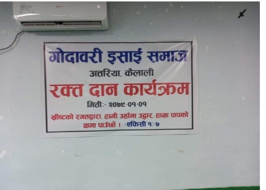 Screenshot_20220414-185317_Messenger