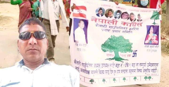 FB_IMG_1652667921721