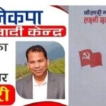 Screenshot_20220505-201554_Facebook