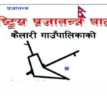 Screenshot_20220506-193029_Facebook