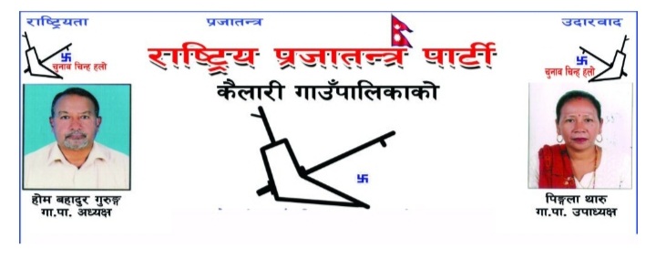 Screenshot_20220506-193029_Facebook