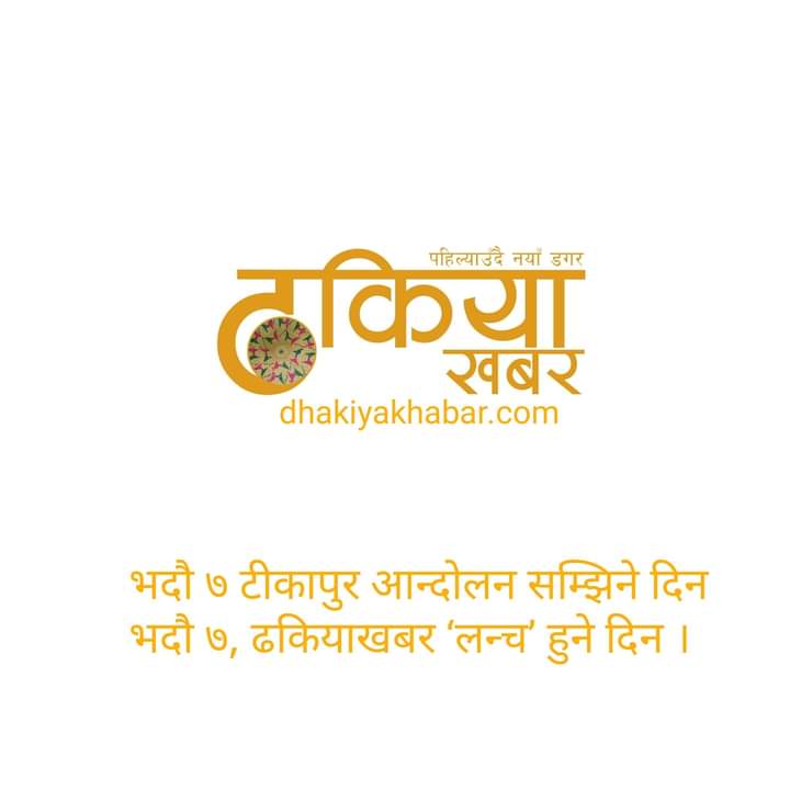 FB_IMG_1660708792601