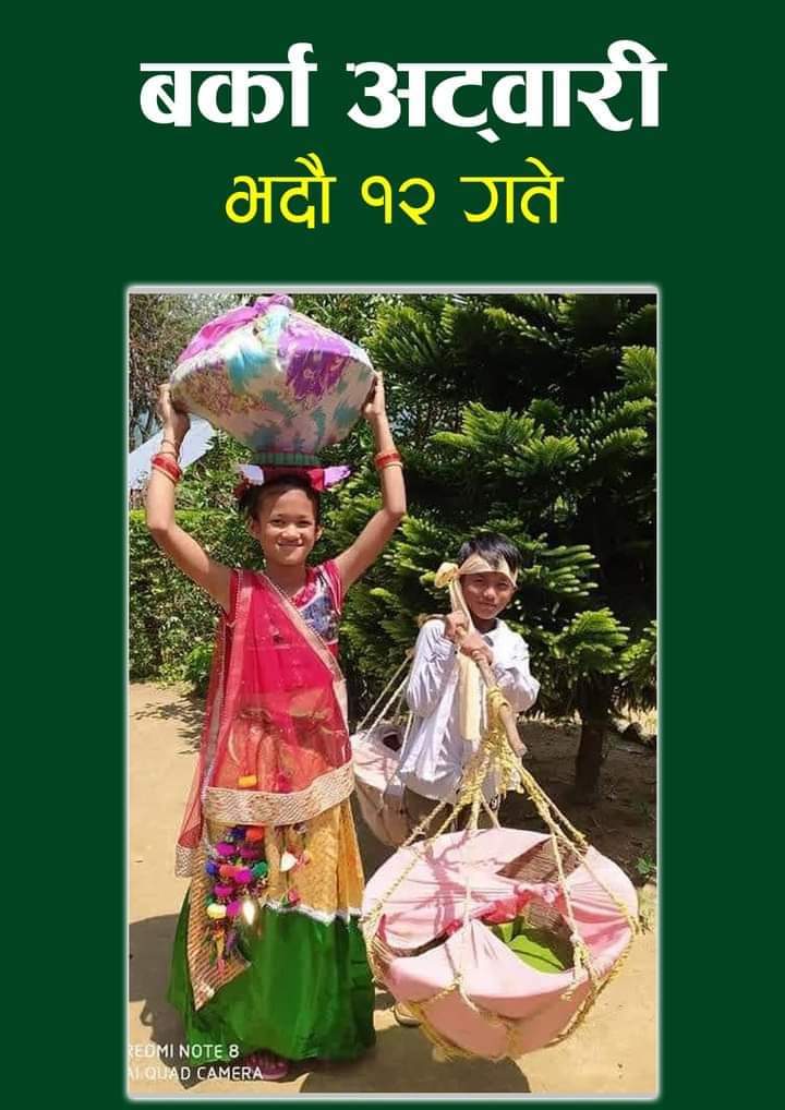 FB_IMG_1661225320821