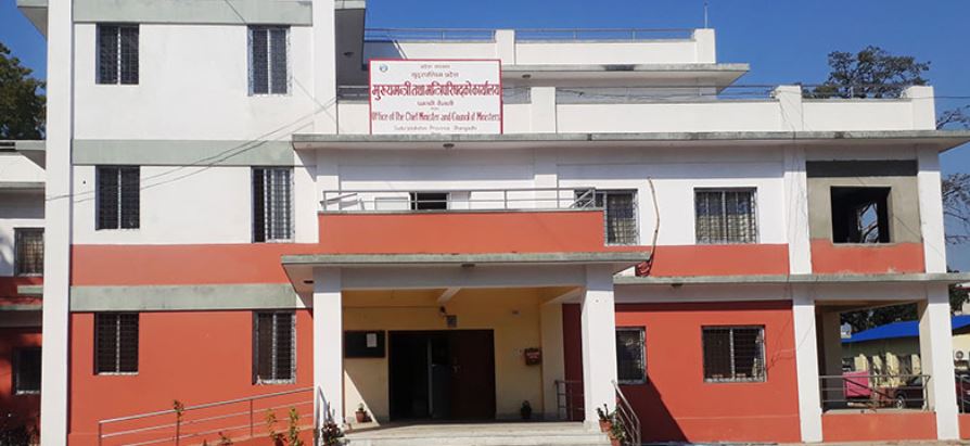 mukhya