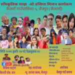 Screenshot_20220930-180337_Add-Text