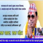 Screenshot_20221015-053835_Add-Text