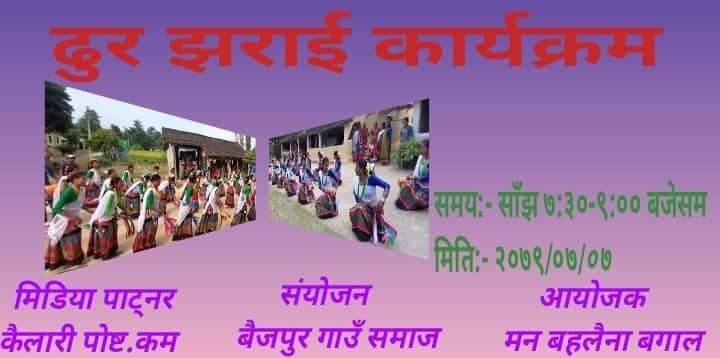 received_1485720741894784