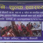 CamScanner 01-04-2023 07.50_2