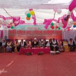 FB_IMG_1675519360056