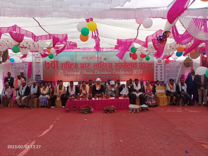 FB_IMG_1675519360056