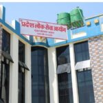 Screenshot_20230209-165501_Facebook