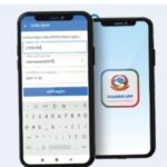 Screenshot_20231031-061610_Facebook