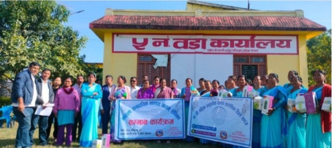 Screenshot_20231205-204335_Facebook