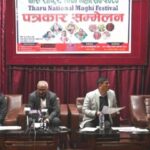 Screenshot_20240113-102358_Facebook