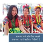 Screenshot_20240116-190434_Facebook