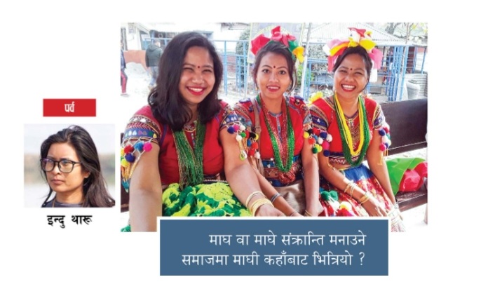 Screenshot_20240116-190434_Facebook