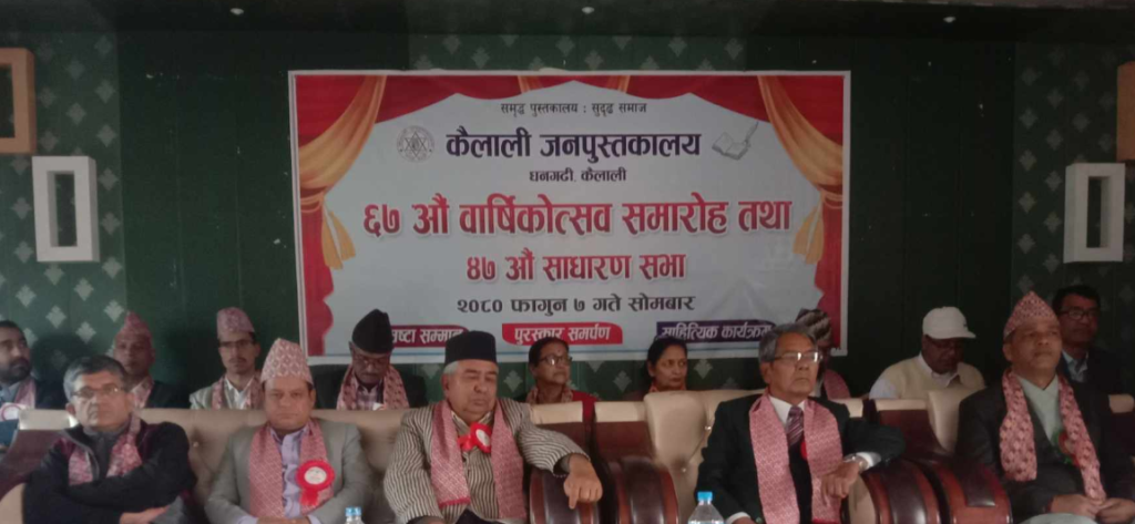 421450655_1029963848101437_8179712819200767715_n