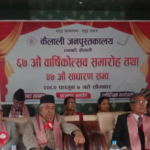 421450655_1029963848101437_8179712819200767715_n