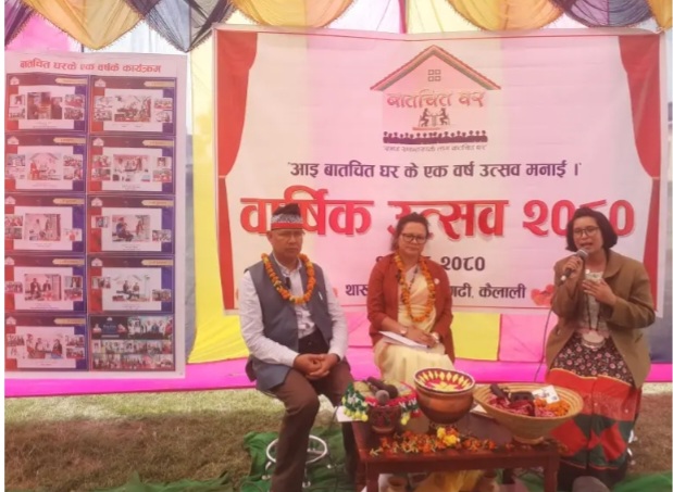 Screenshot_20240407-133310_Facebook