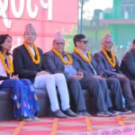 FB_IMG_1734867330255