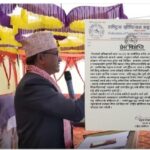 Screenshot_20241224-230003_Add Text