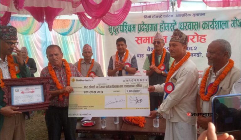 Screenshot_2025-05-05-20-25-49-318_com.facebook.katana-edit