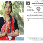 Screenshot 2025-07-13 210311