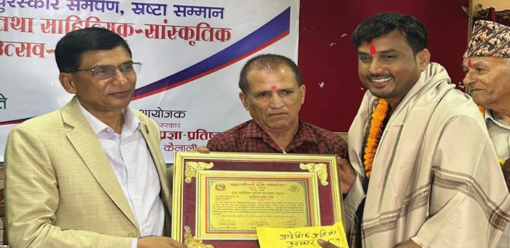 Screenshot 2025-07-13 211103