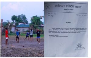 Screenshot_2025-10-04-15-41-35-378_com.facebook.katana-edit