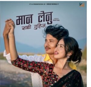 Screenshot_20251102-143614_Facebook