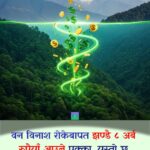 FB_IMG_1769336039780