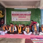 1770034045-ksarbahari belwa3