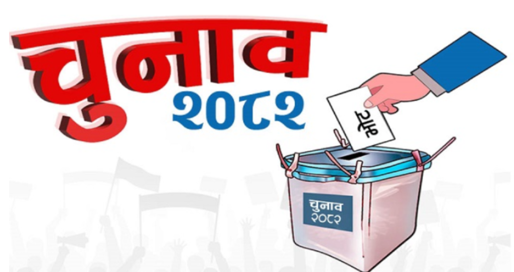 Screenshot 2026-03-03 144837