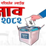 Screenshot 2026-03-04 114641